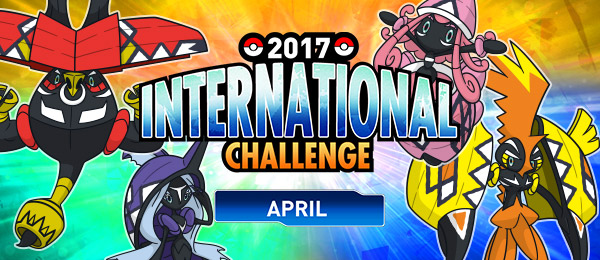 File:2017 International Challenge April logo.png
