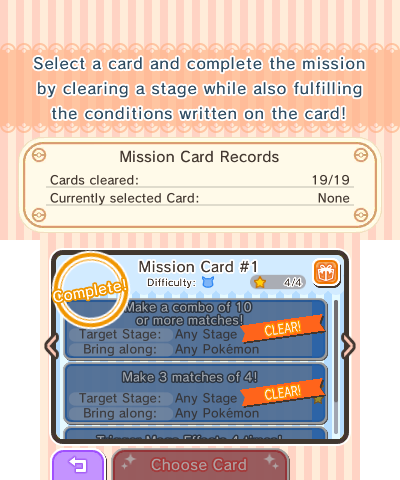 File:Shuffle Mission Card.png
