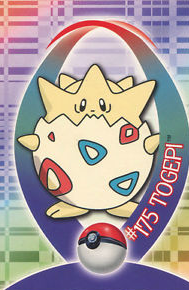 File:Topps Johto 1 S20.png