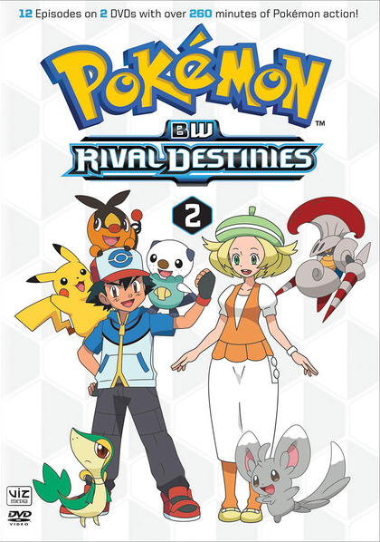 File:BW Rival Destinies DVD 2.png