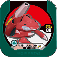 File:Red Genesect 7 14.png