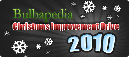 File:Bulbapedia Christmas Contest 2010.png