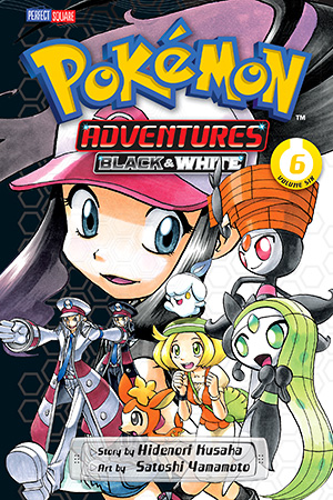 File:Pokémon Adventures VIZ volume 48.png