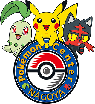 File:Pokémon Center Nagoya logo.png