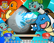 File:Pokémon Card Game Gacha Poké Hydro Pump 2.png
