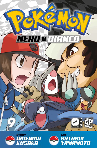 File:Pokémon Adventures BW IT volume 9.png