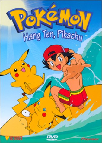 File:Hang Ten Pikachu DVD.jpg