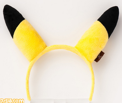 File:Pikachu Ear Headband.jpg