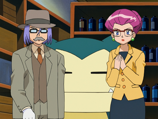 File:Team Rocket Disguise AG148.png