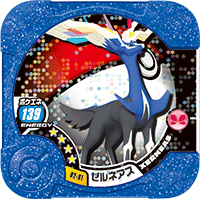 File:Xerneas 02 01.png