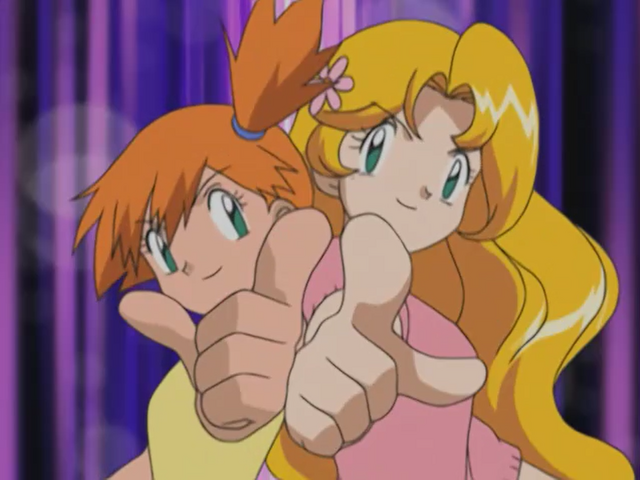 File:Daisy and Misty.png