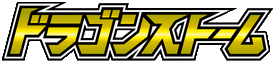 File:SM6a Logo.png
