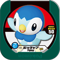 File:Piplup 7 21.png