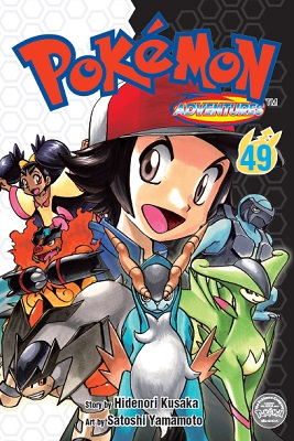 File:Pokémon Adventures SA volume 49.png