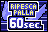 File:Pinball RS 60 Sec Ball Saver Italian.png