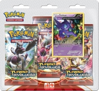 File:XY8 Blister Sableye BR.png