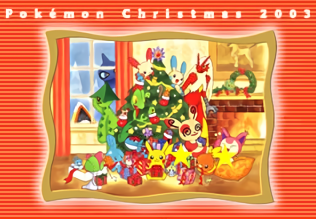 File:Pokémon Center Online Christmas 2003.png