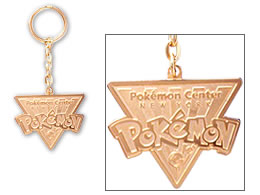 File:Pokémon Center New York logo keychain.jpg