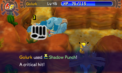 File:Shadow Punch PMD GTI.png