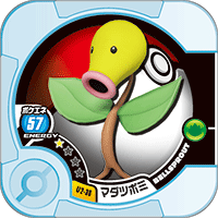 File:Bellsprout U2 38.png