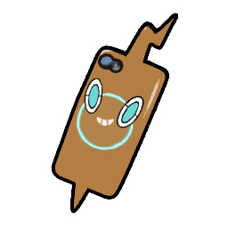 File:Company PhoneCase Brown.png