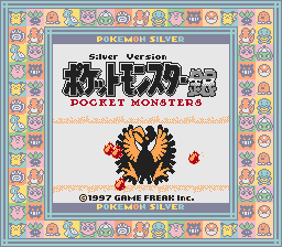 File:Pokémon Silver - Spaceworld 1997 Demo-title.png