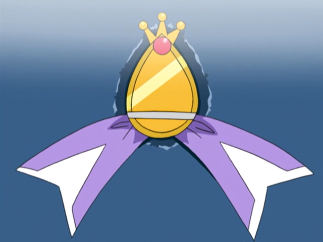 File:Solaceon Ribbon.png