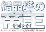 File:Japanese M03 Logo.png