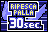 Pinball RS 30 Sec Ball Saver Italian.png