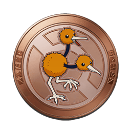 File:UNITE Doduo BE 1.png