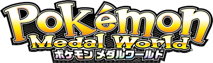 File:Pokémon Medal World logo.png