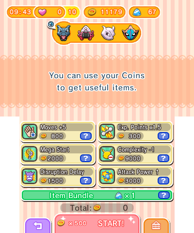 File:Shuffle stage use items.png
