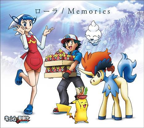 File:Memories Rola Pokémon cover.png