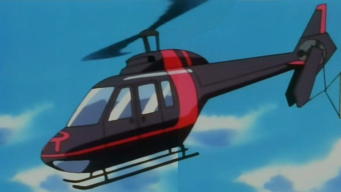 File:Team R Helicopter.png