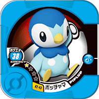 File:Piplup 02 43.png