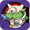 File:Chesnaught P EnergyCup.png