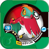 File:Hawlucha 03 23.png