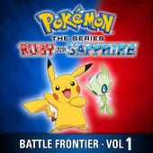 File:Pokémon RS Battle Frontier Vol 1 iTunes volume.jpg