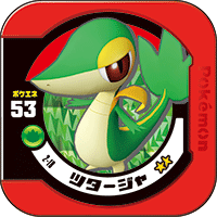 File:Snivy 2 18.png