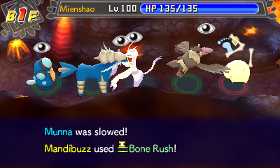 File:Bone Rush PMD GTI.png