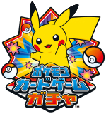 Pokémon Card Game Gacha Pikachu logo.png