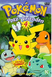 File:Pokevrienden Dutch DVD.jpg