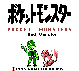 File:Japanese RedTitle GBC.png