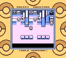 File:Pokemon Center 2F Special GS SGB JP WST.png