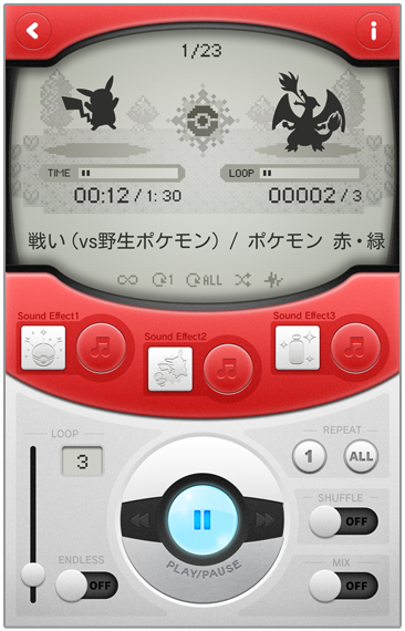 File:Pokémon Music Pokédex screenshot.png