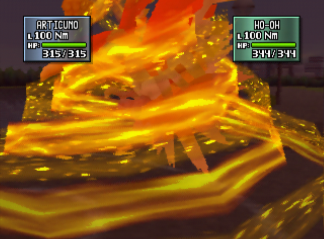 File:Sacred Fire Stad2.png