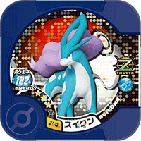 File:Suicune Z4 13.png