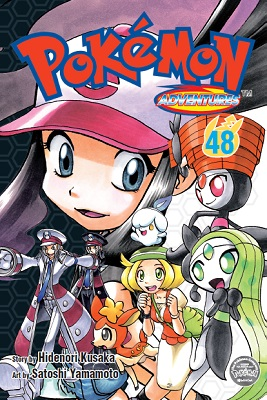 File:Pokémon Adventures SA volume 48.png