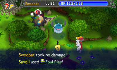 File:Foul Play PMD GTI.png