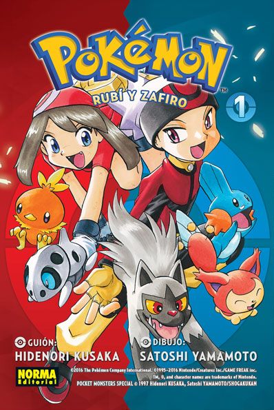 File:Pokémon Adventures ES omnibus 9.png